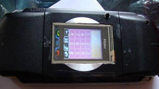 The PSP Phone is Bulkier than We'd Imagined